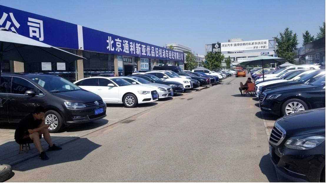 干二手車有多暴利？武漢到深圳收百萬路虎最后能賺多少？Kaiyun網(wǎng)址 開云(圖2)