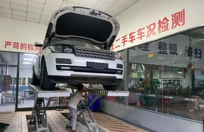 二手車出口攻略大全：如何入局？難點有哪些？怎么把握機會？kaiyun網(wǎng)站(圖9)