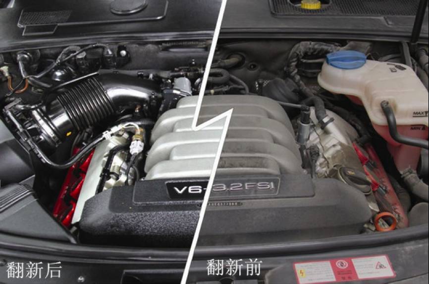 品牌二手車真的靠譜么？(圖4)