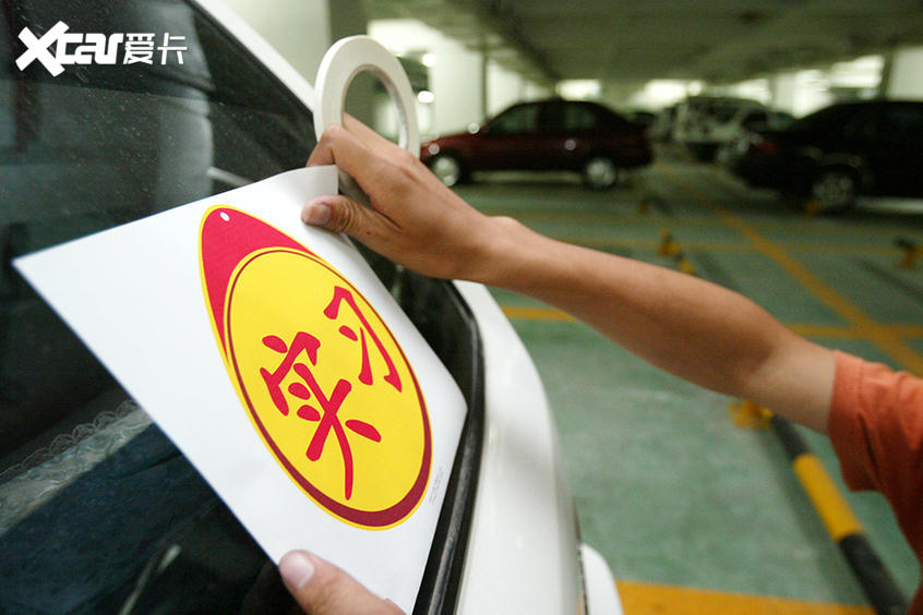 二手車(chē)買(mǎi)前功課 看完放心大膽去買(mǎi)車(chē)！(圖2)