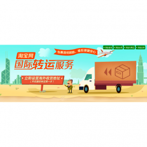 kaiyun入口2024香港二手車交易平臺(tái)網(wǎng)站推薦 - 買賣二手車輕松搞定！(圖9)