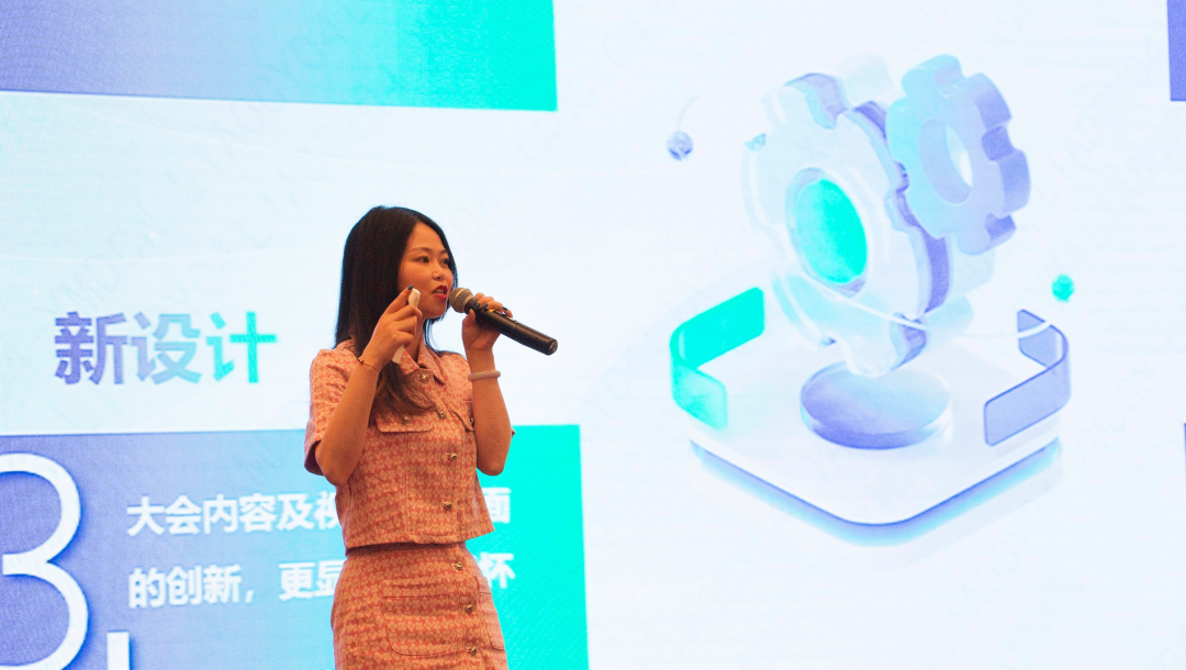kaiyun開云網(wǎng)站協(xié)會資訊｜2024二手車交易市場工作會在廈門成功舉辦(圖10)