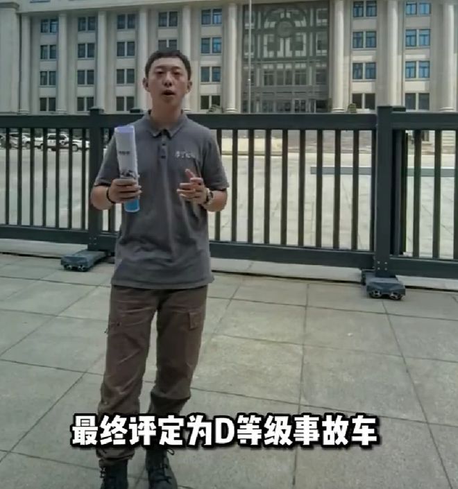 知名演員30萬買開云kaiyun官網(wǎng)二手車被騙！車行冒充原車主經(jīng)鑒定為D級事故車(圖8)
