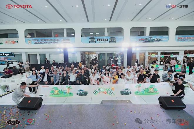 170項(xiàng)專業(yè)檢驗(yàn)二手車一汽豐田賣的保值置換最高享27萬補(bǔ)貼(圖9)