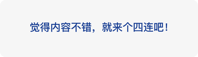 【報告】中國土地市場月報 2024年09月(圖1)